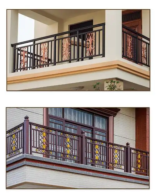 裕能lg-a63铝艺阳台栏杆定制欧式铝合金护栏