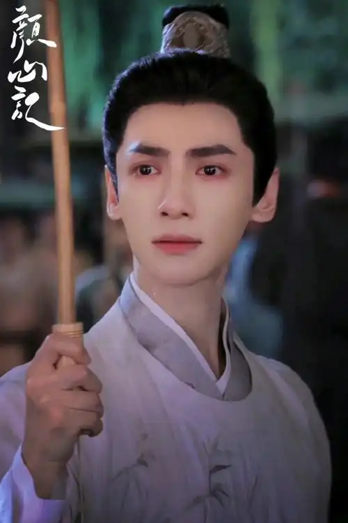 罗云熙##罗云熙颜心记