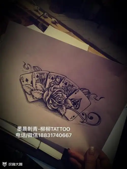 扑克手稿_纹身图案手稿图片_柳柳的纹身作品集