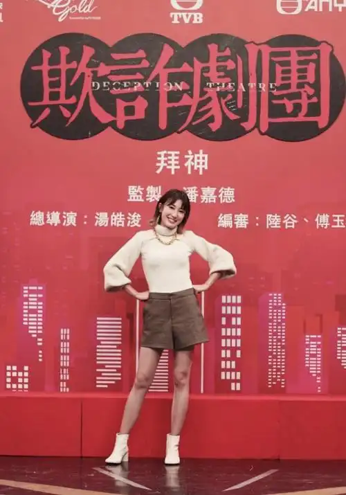 蒋家旻入行十三年终打破观众印象凭水姐拿奖发长文称懂得哭了