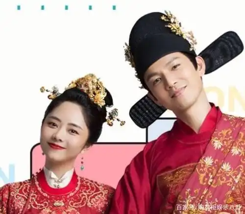 钟汉良和谭松韵互吹彩虹屁