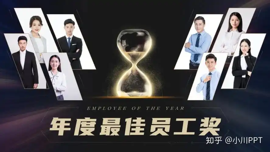 在动手排版之前首先思考,团队成员之间的关系是什么?单纯的并列关系?