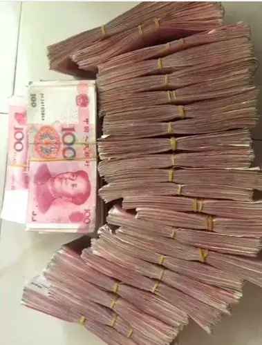 求人民币一百元的有一堆的那种图片
