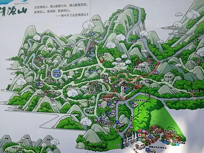 【携程攻略】泉州清源山景点,山很低,也就四五百米.