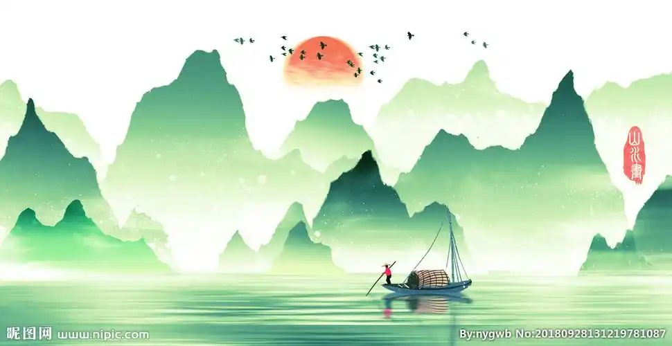 水墨水彩山水画图片