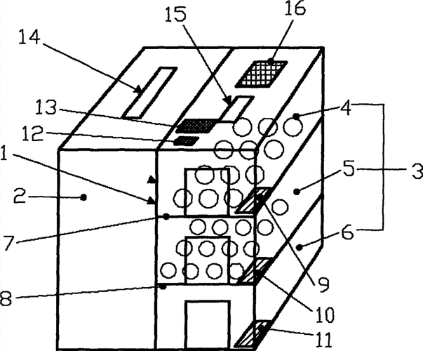 一种公交车投币箱