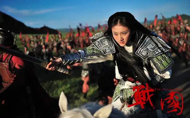 电影《战国》_影音娱乐_新浪网