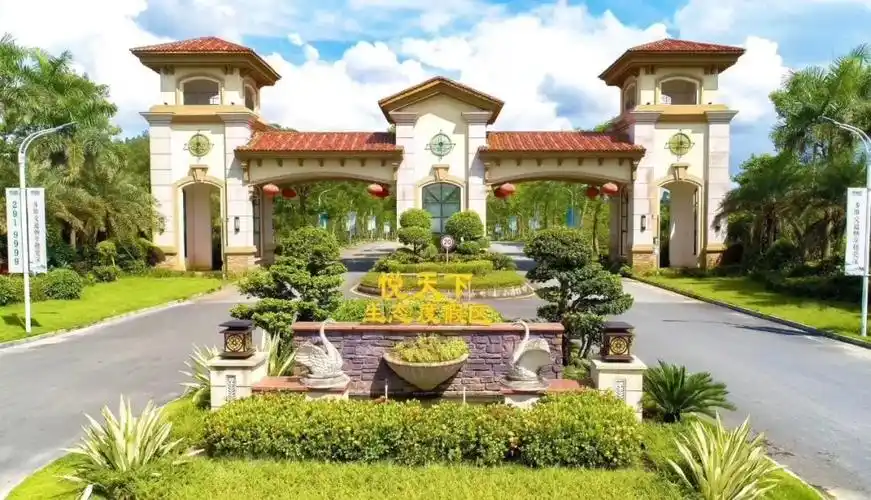 云浮悦天下别墅楼盘二期云浮悦天下别墅售价户型图