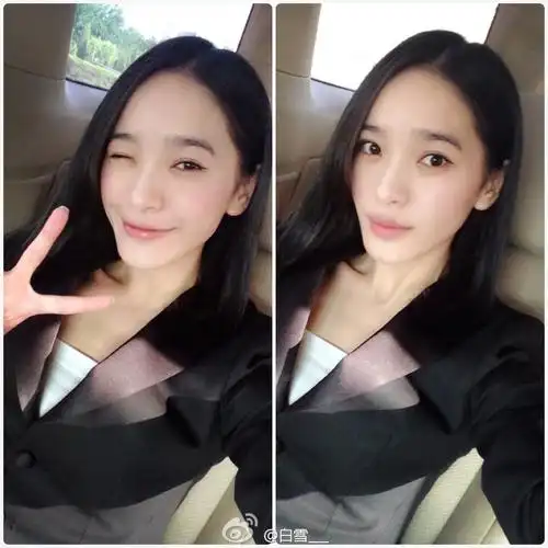 组图:张一山女友白雪曝光 清纯可人曾是谋女郎