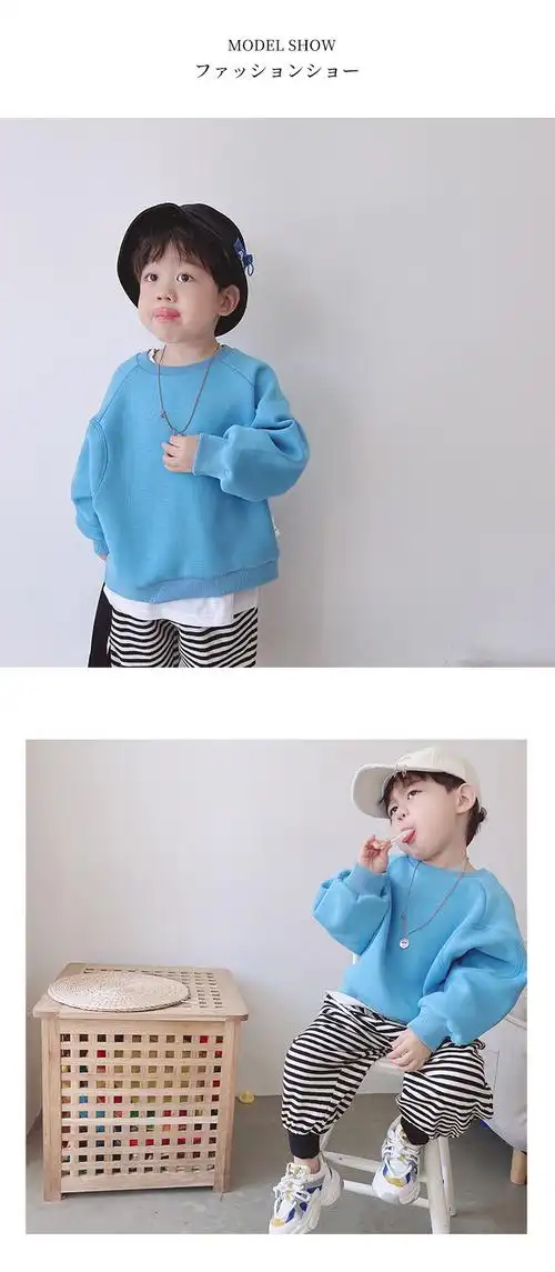 喻娄q宝家童品男童卫衣潮款20新款男孩儿童上衣套头中小童春装衣服