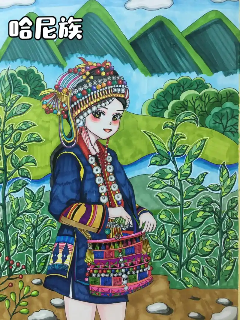 56民族之哈尼族创意绘画/原创/动漫人物 哈尼族,东南亚称阿卡族,民族