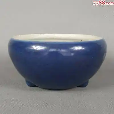 清朝霁蓝釉三足香炉