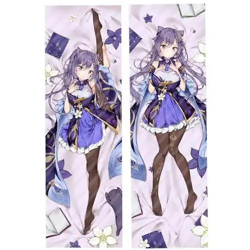 蔓尔思特 原神刻晴等身抱枕手游周边定制长条夹腿枕人形玩偶diy 照片