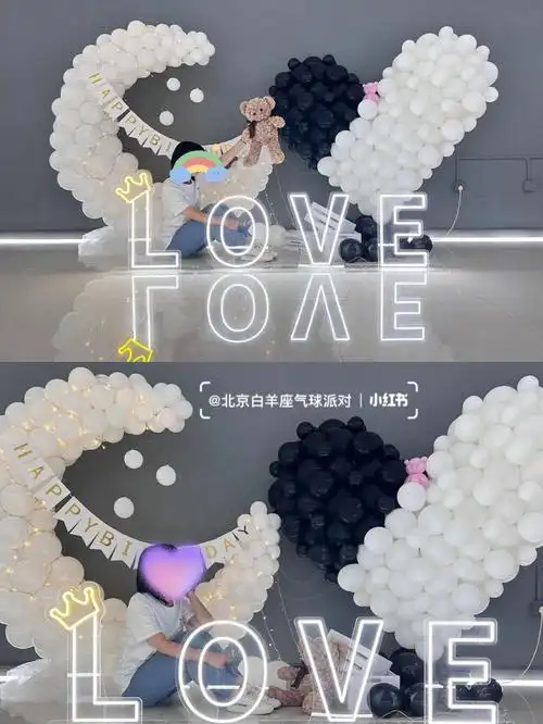 北京气球培训课堂必会60立体气球爱心制作