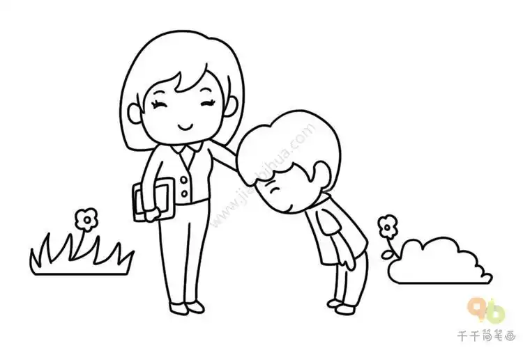 简笔画见到老师问声好同学向老师问好简笔画文明行为讲礼貌简笔画幼儿