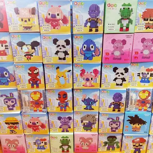 串联积木兼容乐高微颗粒拼装积木钻石小颗粒益智模型地摊夜市玩具