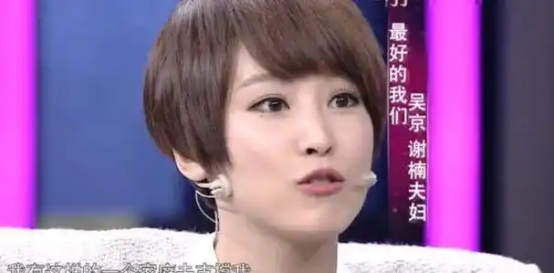 如果没有谢楠,吴京不会这么成功