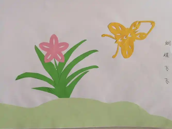 "剪纸拼贴"的魅力——临沂市兰陵县尚岩镇初级中学剪纸特色教育介绍