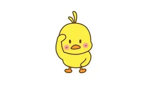 小黄鸭简笔画 简单(抖音网红小黄鸭简笔画)(1)