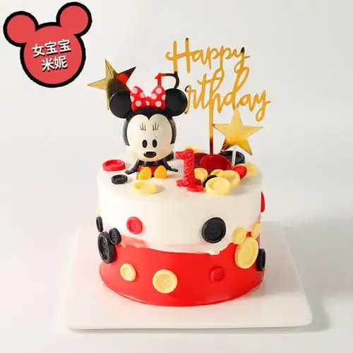 妙妙屋米老鼠米奇专为鼠宝宝定制的蛋糕