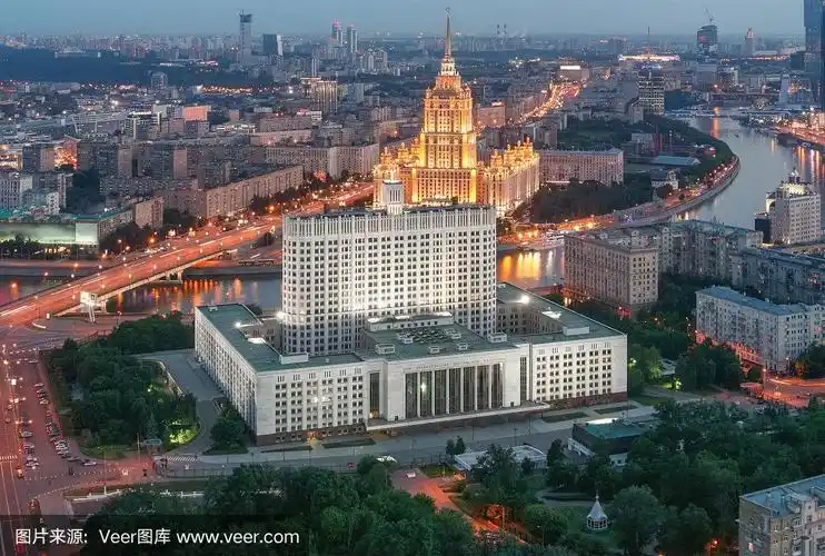 莫斯科的俄罗斯联邦政府大楼
