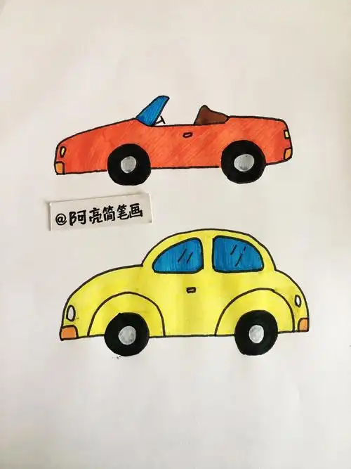 儿童画画小汽车 儿童汽车画画图片大全简单