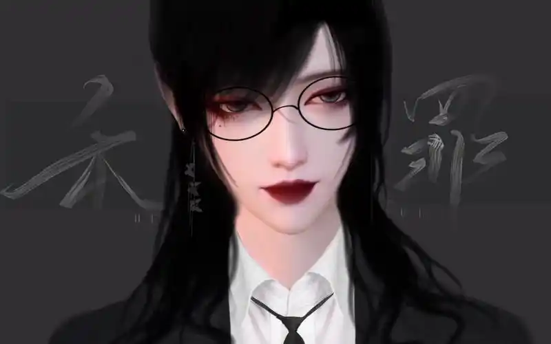 【禾罪/一梦江湖捏脸】斯 文 败 类