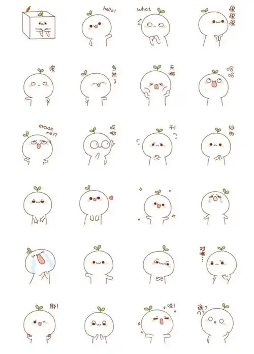 手绘日记手帐可爱简单卡哇伊