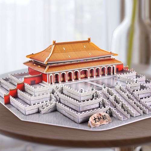 乐立方3d立体拼图北京故宫太和建筑模型中国古建筑拼图