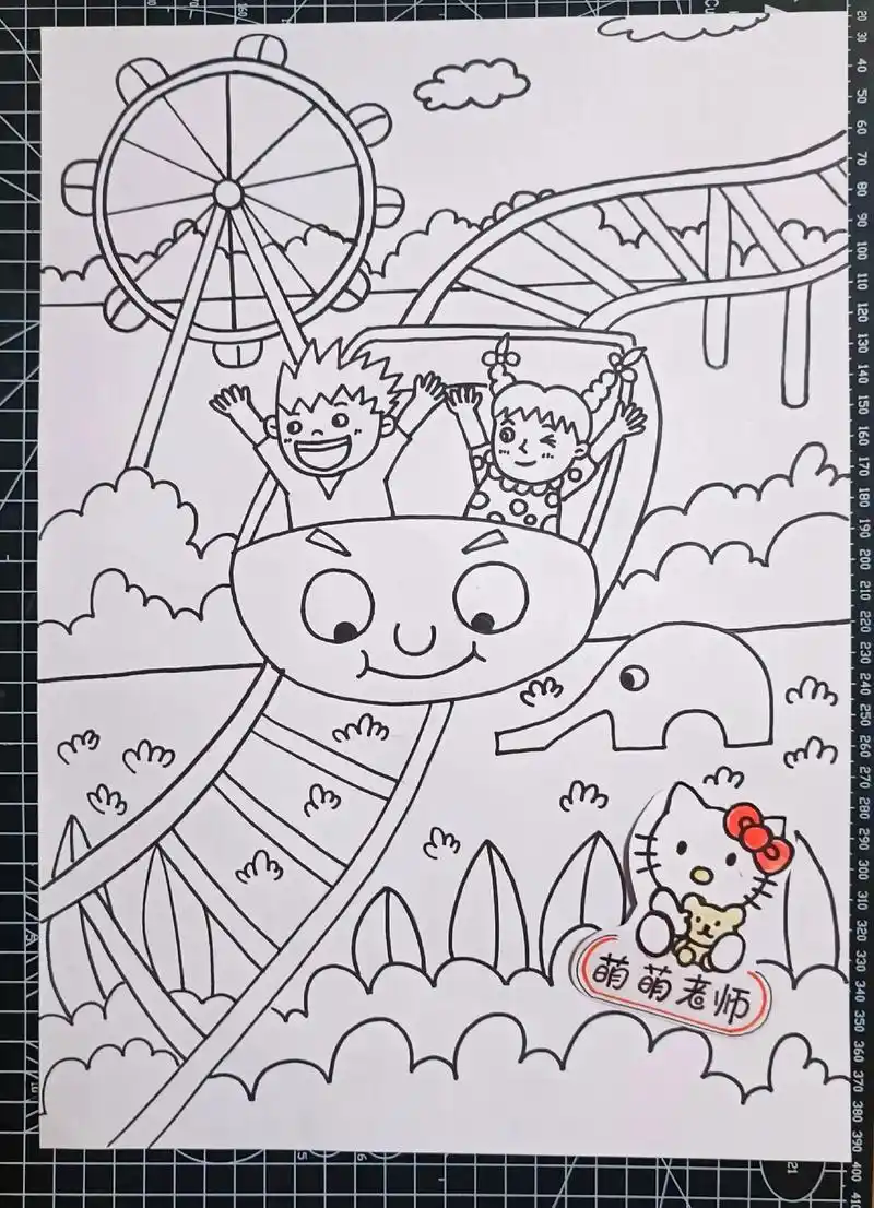 "双减"下孩子们的快乐童年主题儿童画,孩子们在游乐场里开心的 - 抖音