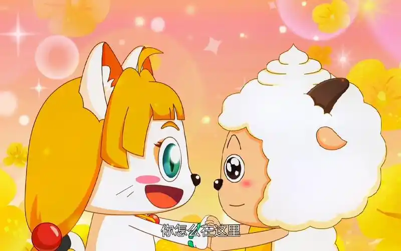 喜羊羊与灰太狼:懒羊羊和皓月组合你喜欢吗?实在太有默契!