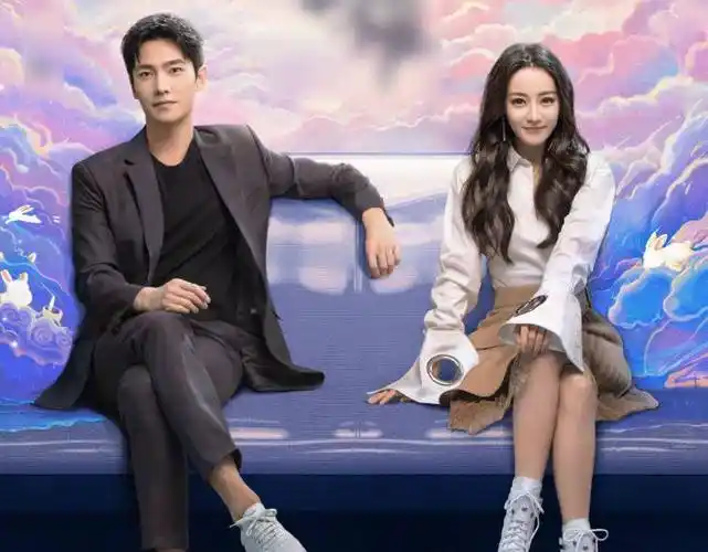 原创你是我的荣耀更新物料杨洋壁咚迪丽热巴甜度超标太好磕