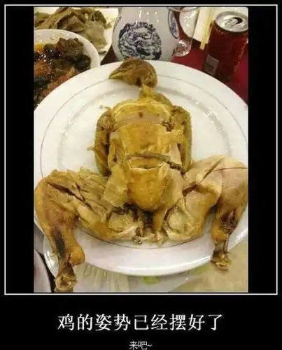 我真的听不下去了老板路过个陕西小吃店,店员说肉夹馍好吃,我看看不