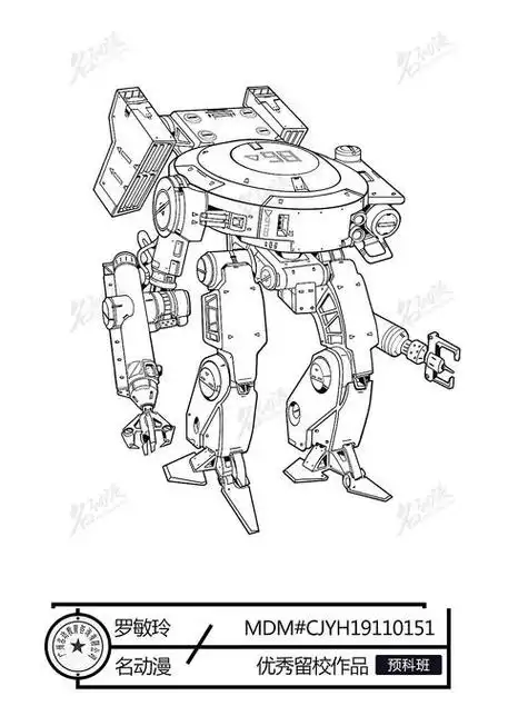 战斗机器人简笔画战斗机器人简笔画简单又帅气