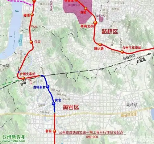 台州市域铁路s1线一期温岭段规划