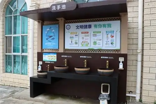 积水|洗手台|公共场所_网易订阅