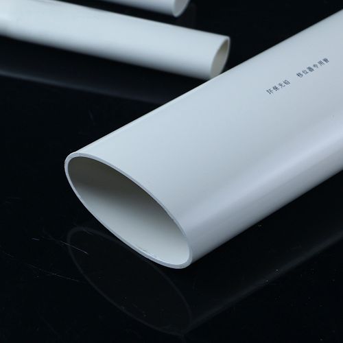 扁管pvc扁管50 110厨房阳台管道配件椭圆管厕所地漏移位器 - 痕风的