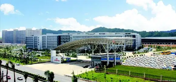 比亚迪股份有限公司