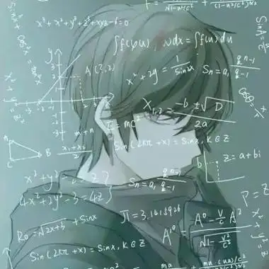 数字公式动漫头像高清 好看带数学公式的动漫头像图片