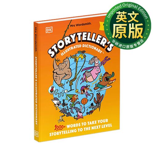 儿童百科图解词典 写作灵感 英文原版 mrs wordsmith storytellers