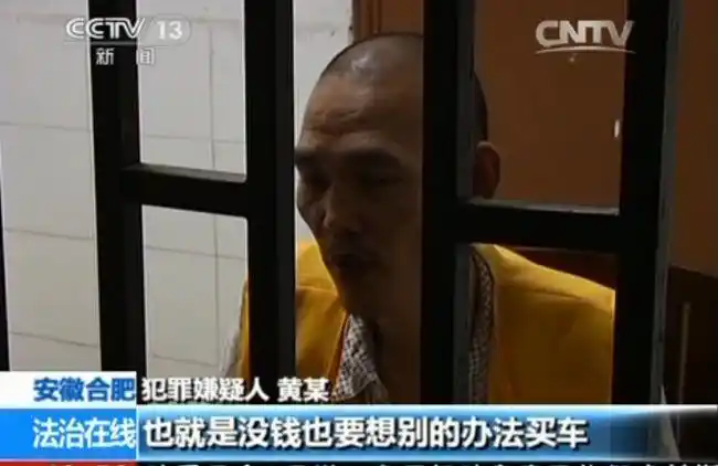 防骗视频之1040阳光工程(五)