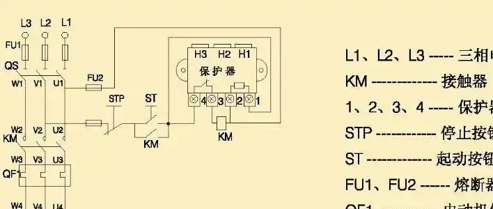 电动机综合保护器和交流接触器接线图