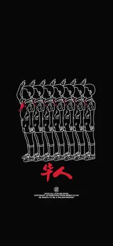 「壁纸」有内鬼 终止交易!80后的回忆壁纸