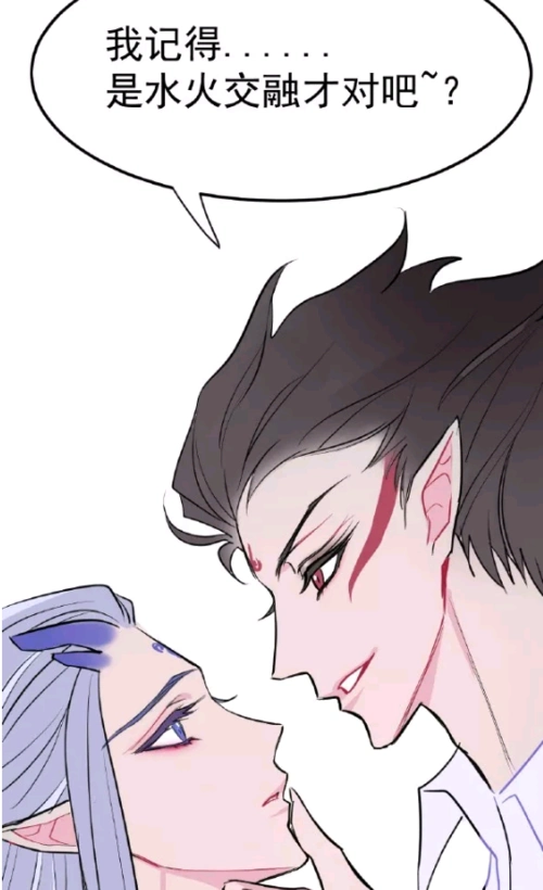 哪吒藕饼来撒糖了谁说水火不容的敖丙哪吒不要这样