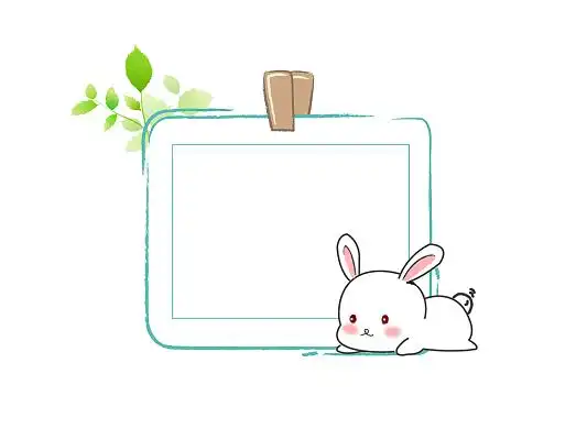 卡通动物边框卡通兔子png素材金色手绘中秋边框中式边框中秋月亮月饼