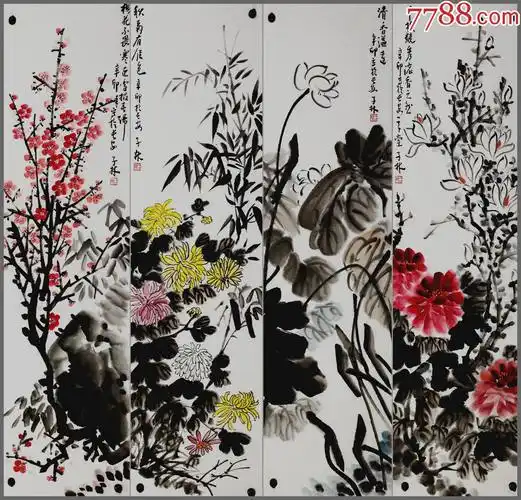 陈子林,花卉四条屏(西安美院教授)-花鸟国画原作-7788商城__七七八八
