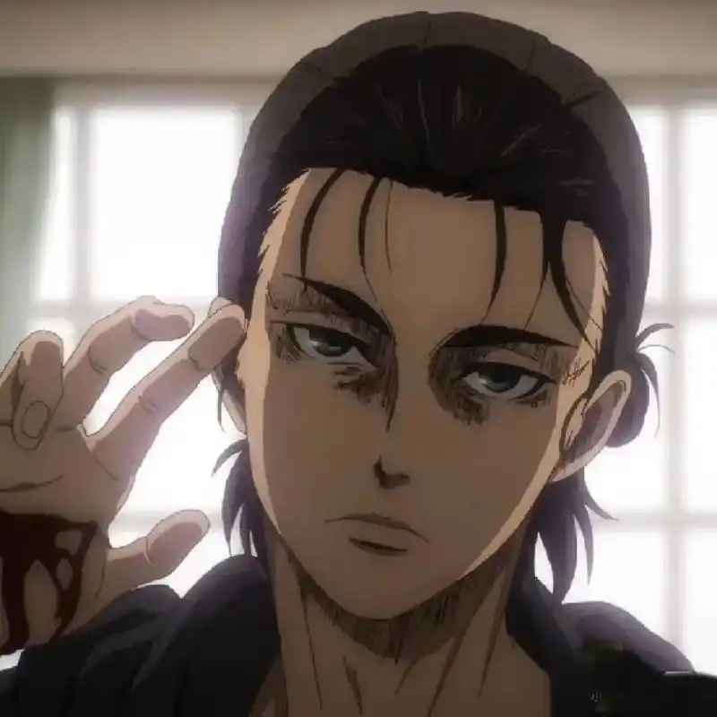 越自由越帅 艾伦耶格尔