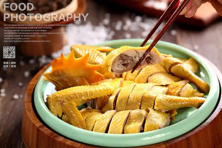鲸夫盐焗鸡丨food丶laif丨美食摄影 盐焗鸡