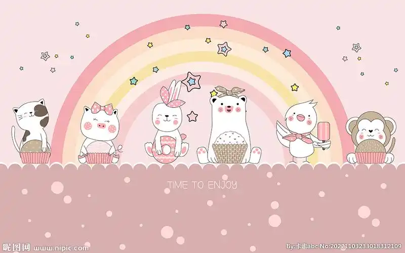 可爱卡通彩虹小动物儿童房背景墙