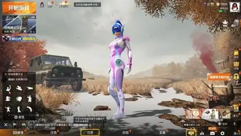 戏:和平精英杰瑞爆笑吃鸡上传者:坏蛋杰瑞时 间:5天前坏蛋杰瑞:兜兜竟